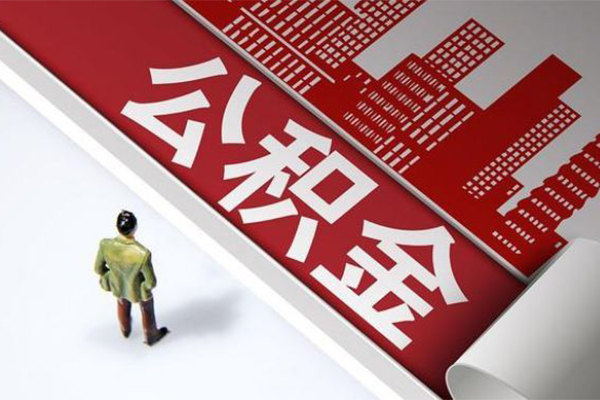 深圳空放贷款无抵押