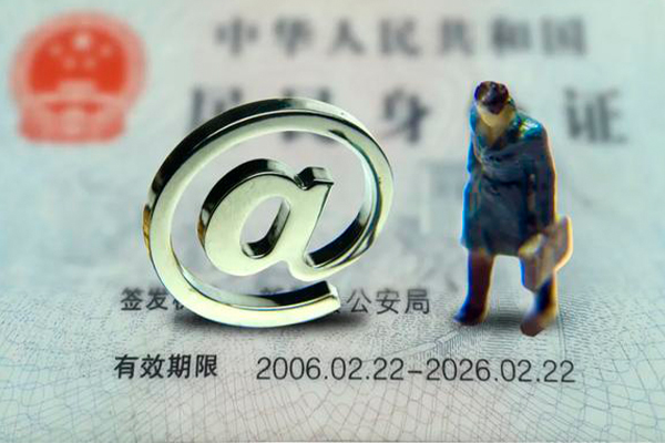 深圳空放民间借贷-深圳空放民间短期私借借款-深圳空放个人贷款额