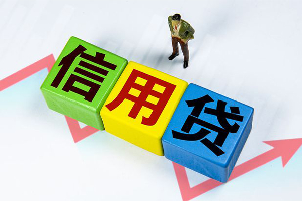 深圳空放空借放款