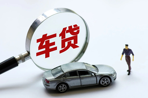 深圳空放身份证贷款-深圳空放小额短借-深圳空放快速借钱