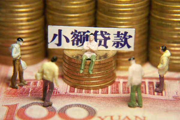 深圳空放小额贷款电话-深圳空放短拆短借-深圳空放贷款私人借贷