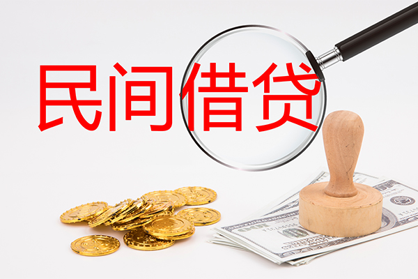 深圳空放小额信用贷款-深圳空放短期空放-深圳空放地区公积金信用贷款
