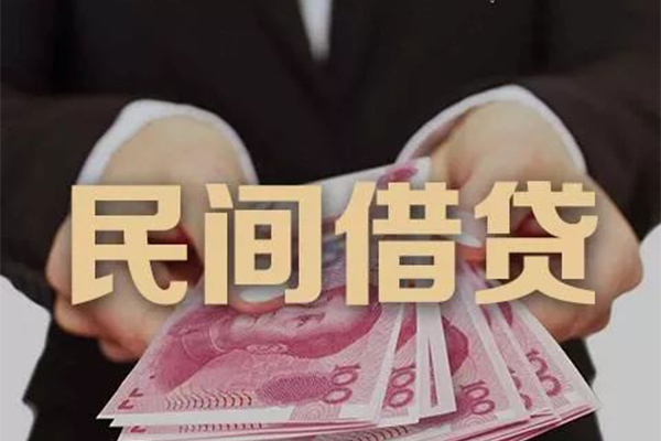 深圳空放贷款公司电话号码-深圳空放本地身份证贷款-深圳空放贷款空放
