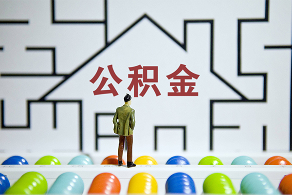 深圳空放小额贷款地址-深圳空放民间大额借贷-深圳空放空放借款