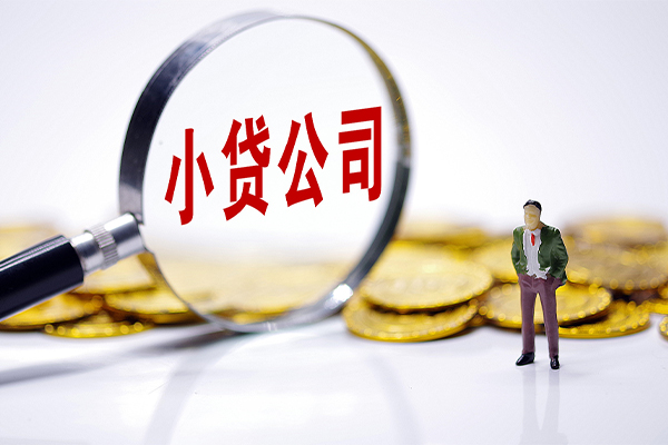 深圳空放应急贷款-深圳空放私人身份证借私借-深圳空放私借空放先息后本