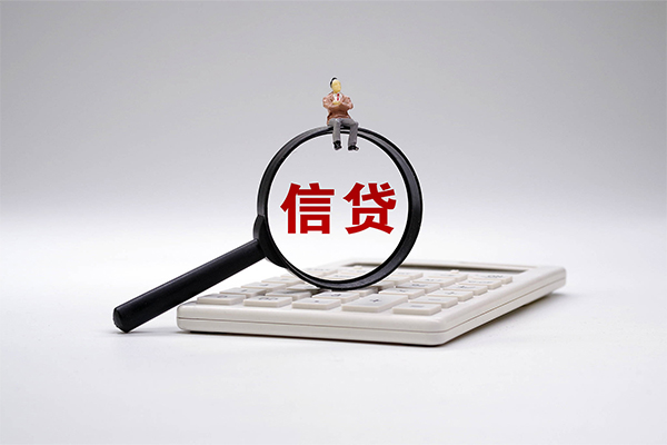 深圳空放身份证正规贷款-深圳空放哪里可以借钱-深圳空放私借空放