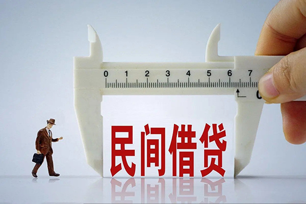 深圳空放空放-深圳空放信用贷款网-深圳空放个人放贷