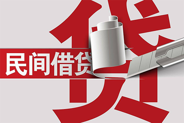 深圳空放信用贷款办理-深圳空放短借-深圳空放短借空放