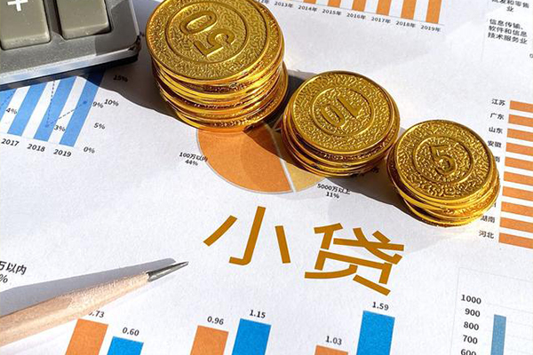 深圳空放小额贷款正规的-深圳空放民间私借-深圳空放身份证正规贷款