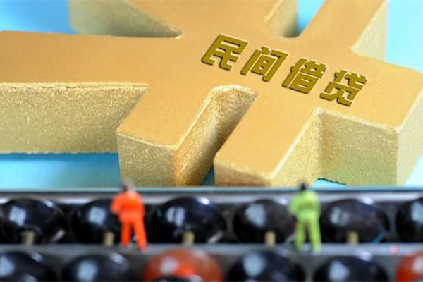 深圳空放小额贷款官网-深圳空放私人借钱短借微信号-深圳空放个人短借