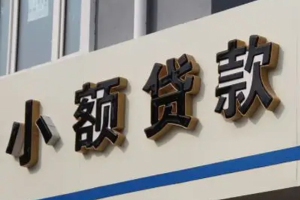 深圳空放身份证小额贷款-深圳空放身份证怎么贷款-深圳空放个人借贷私借