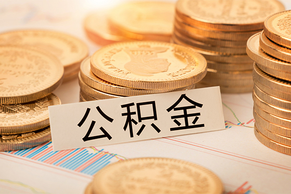 深圳空放贷款空放-深圳空放私人放款联系方式-深圳空放身份证办理贷款