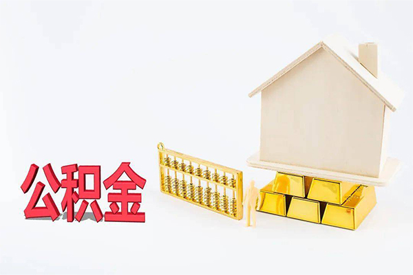 深圳空放贷款空放