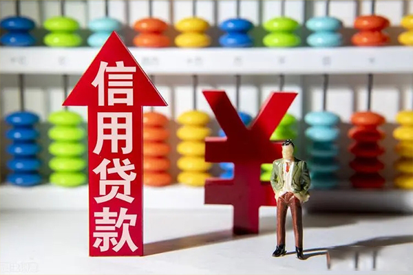 深圳空放身份证借私借-深圳空放小额信用贷款-深圳空放民间借贷私人放款