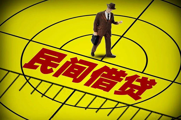 深圳空放个人私借-深圳空放身份证借私借-深圳空放短借私借空放