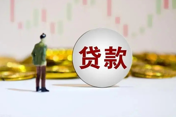 深圳空放民间小额借贷-深圳空放个人借贷放款-深圳空放小额贷款
