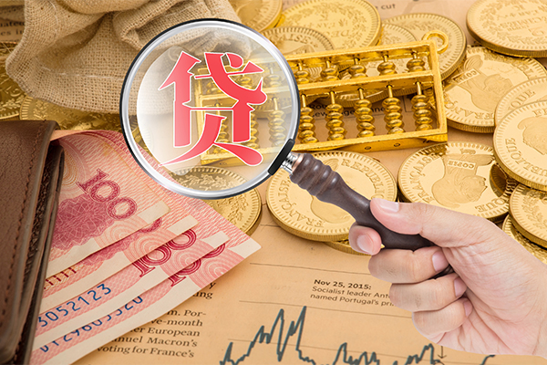 深圳空放哪里可以借钱-深圳空放民间个人借贷-深圳空放身份证贷款