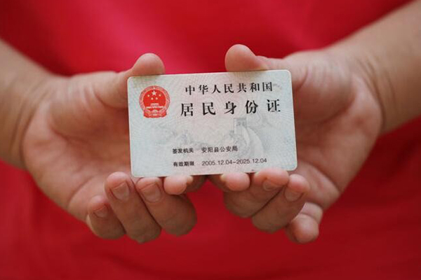 深圳空放空借空放-深圳空放小额短借-深圳空放借钱急用钱
