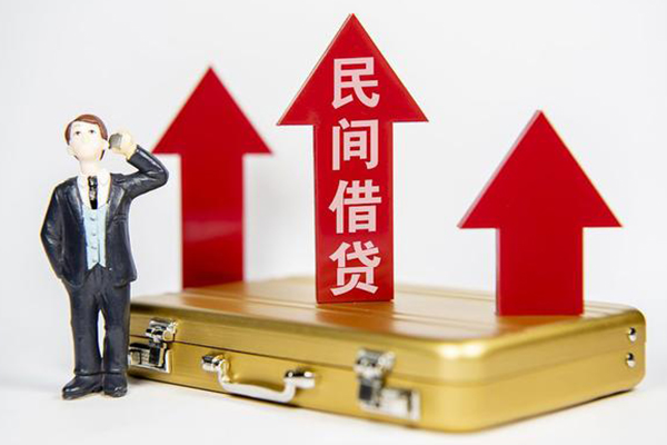 深圳空放私人贷款都有哪些-深圳空放个人消费贷款-深圳空放私人放款联系方式