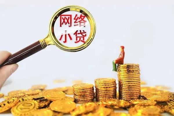 深圳空放私人私借-深圳空放空放私人借钱-深圳空放本地身份证贷款