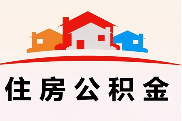 深圳空放借钱上门放款-深圳空放身份证借私借-深圳空放私人借贷好吗