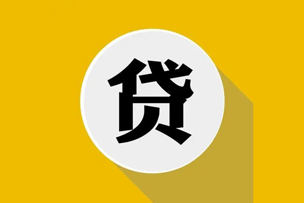 深圳空放私人放空借贷