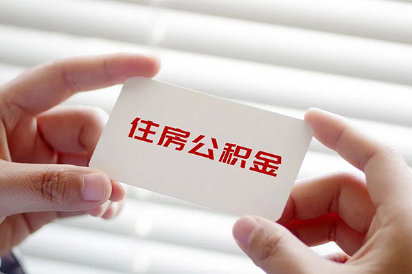 深圳空放私人借钱-深圳空放私人空放借钱-深圳空放小额贷款贷款