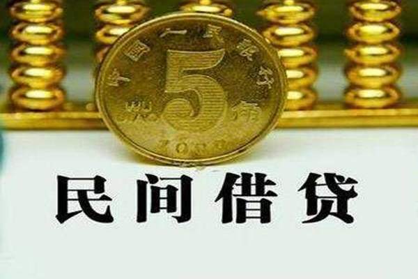 深圳空放社保信用贷款-深圳空放民间私借-深圳空放私借空放短借