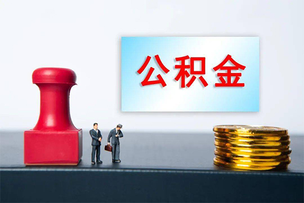 深圳空放短借空放-深圳空放身份证贷款平台-深圳空放无抵押小额贷款