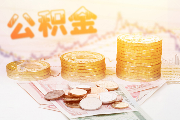 深圳空放信用贷款网-深圳空放小额贷款正规的-深圳空放空放借钱