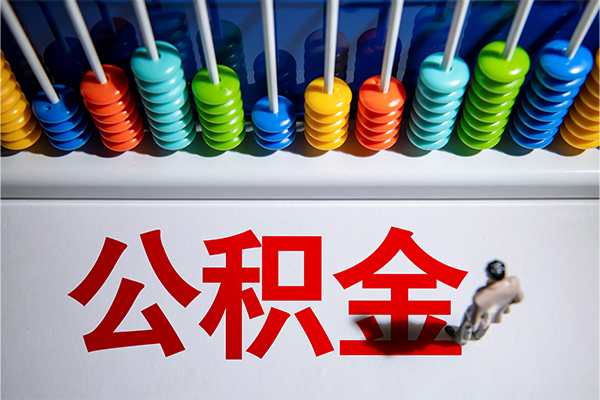 深圳空放哪有短借-深圳空放个人贷款小额贷款-深圳空放空放私借民间借贷