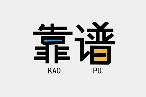 深圳空放私人贷款都有哪些平台-深圳空放信用贷款-深圳空放哪里有民间借贷