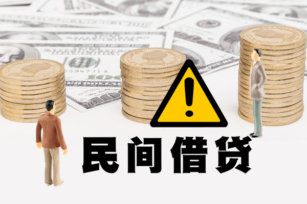 深圳空放身份证贷款平台-深圳空放用身份证借私借-深圳空放身份证怎么贷款