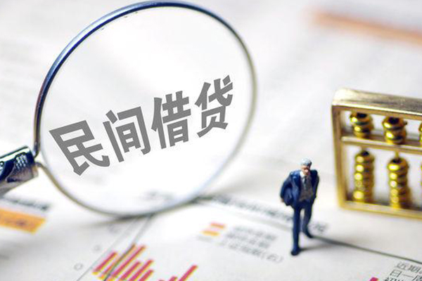 深圳空放私人24小时借钱-深圳空放抵押贷款-深圳空放私借空放