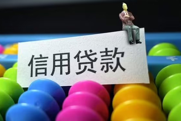 深圳空放私人空放二次私借-深圳空放私人私人借贷-深圳空放私人放款联系方式