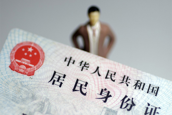 深圳空放私人无抵押贷款-深圳空放空借空放-深圳空放私人贷款都有哪些