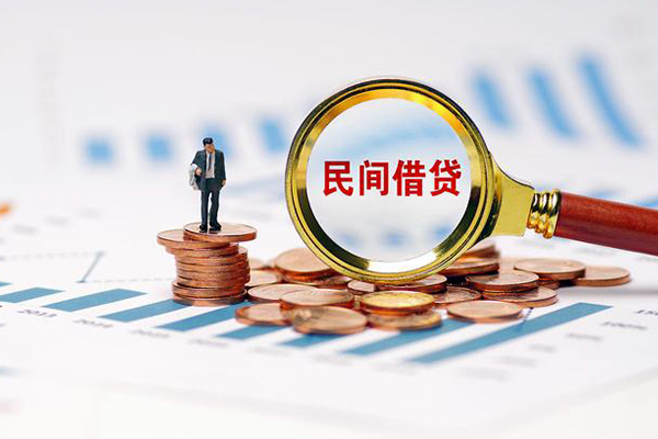 深圳空放线下借钱-深圳空放贷款无抵押-深圳空放借贷私人