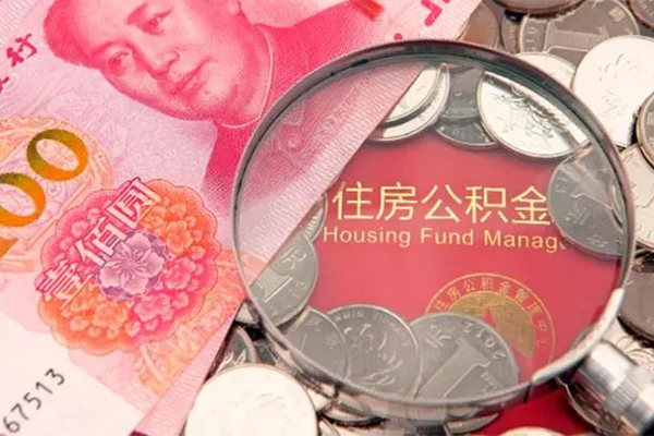 深圳空放大额短借-深圳空放小额空放-深圳空放哪有民间借贷