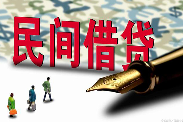 深圳空放资金短借-深圳空放借贷个人-深圳空放正规身份证贷款