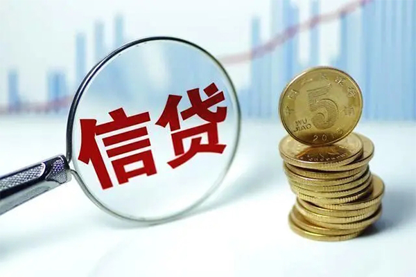 深圳空放个人抵押贷款