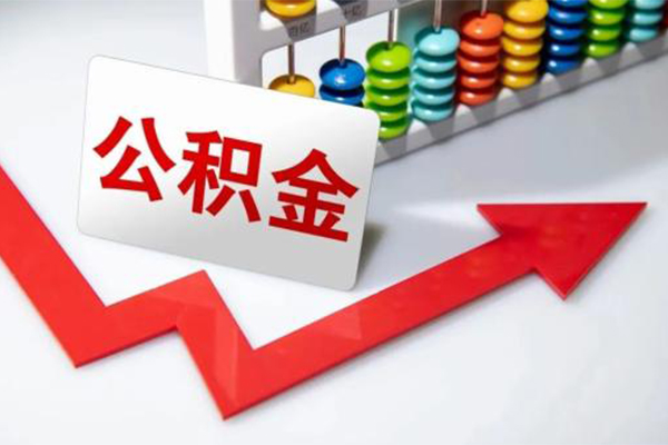 深圳空放信用贷款-深圳空放民间借贷个人放款-深圳空放个人信用贷款
